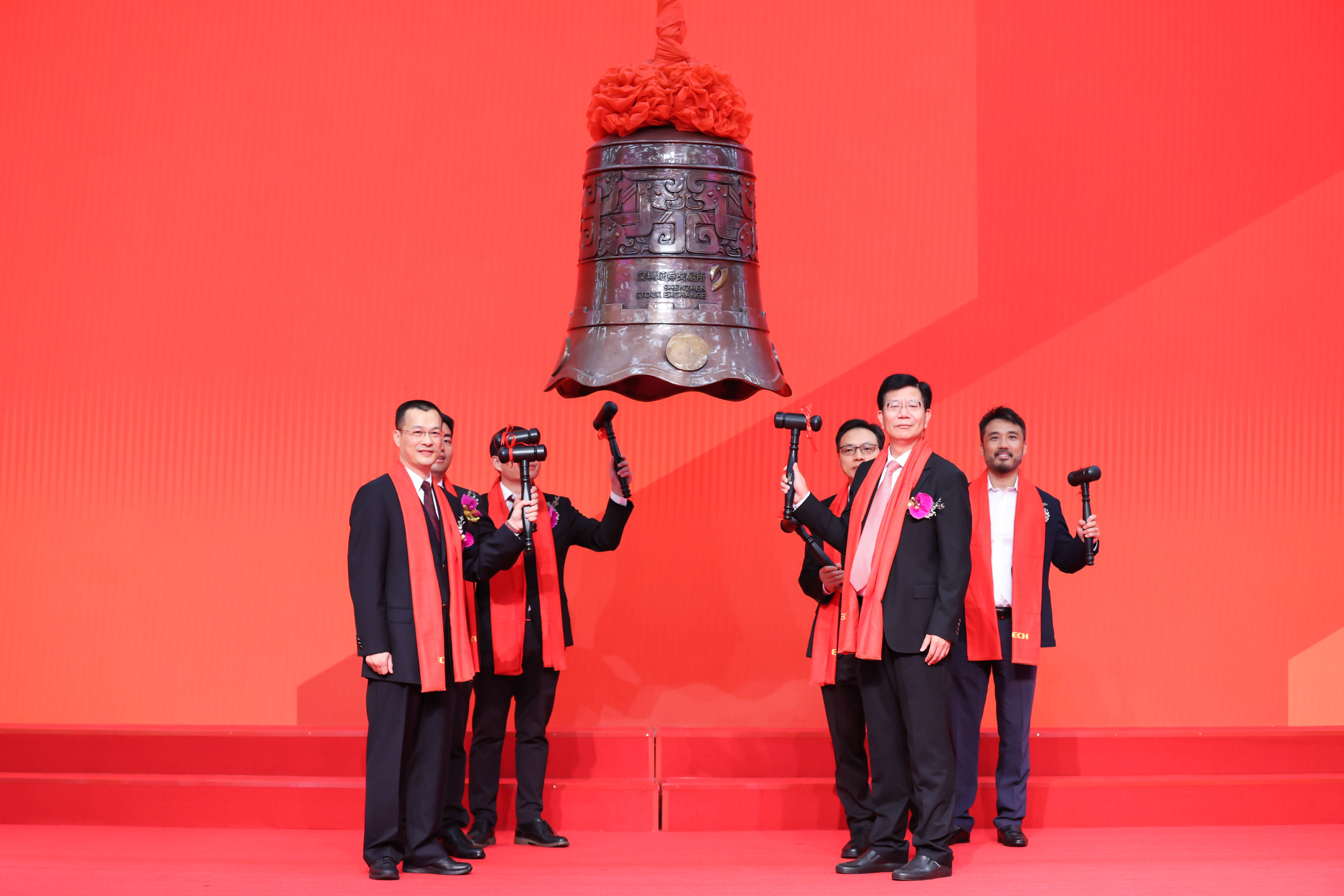 黄山市精准互联网创业板上市(精准互联网创业板上市企业)