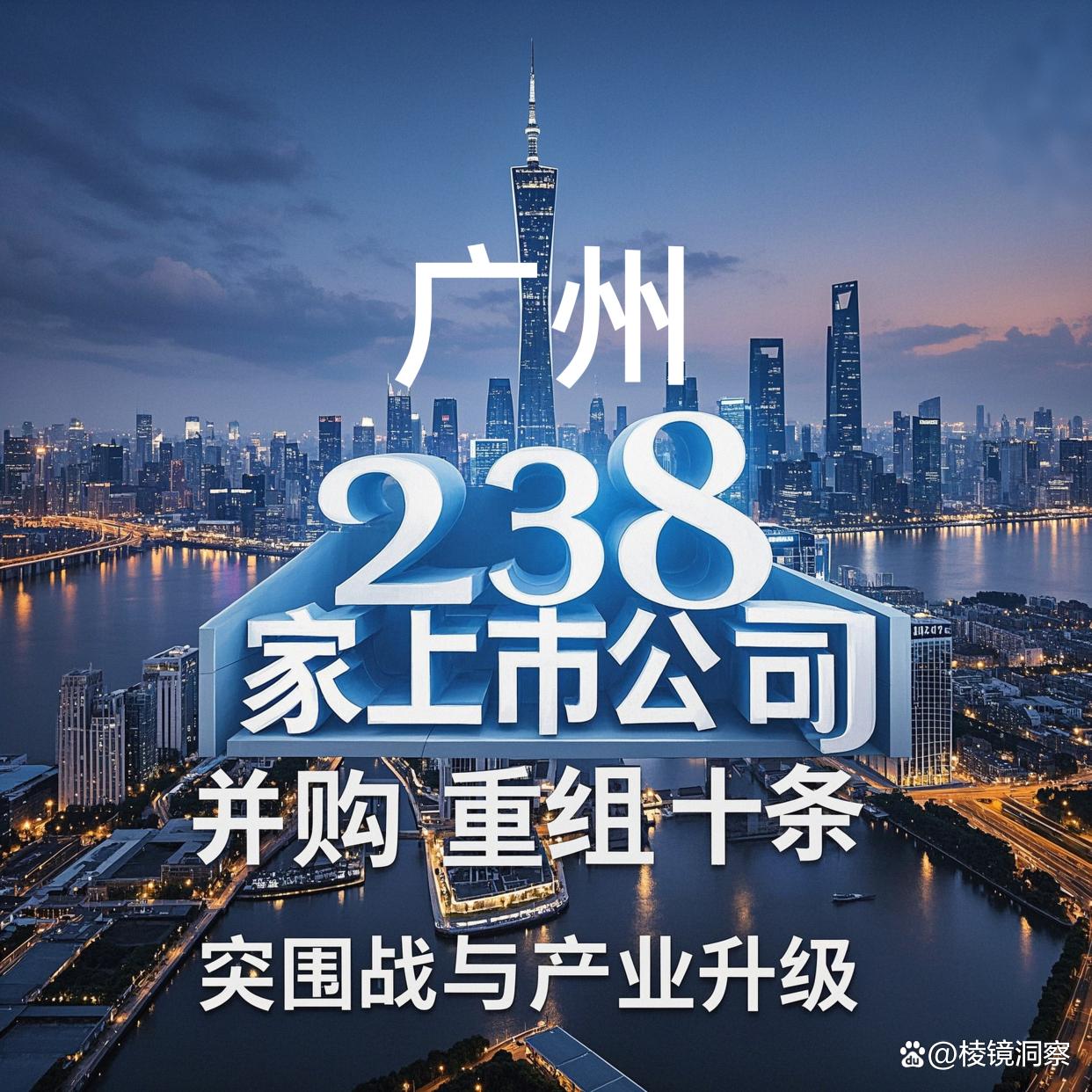 黄山市专业并购重组(并购重组最好的书)