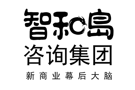 黄山市消费品企业战略资本咨询(2021年消费行业投资策略)