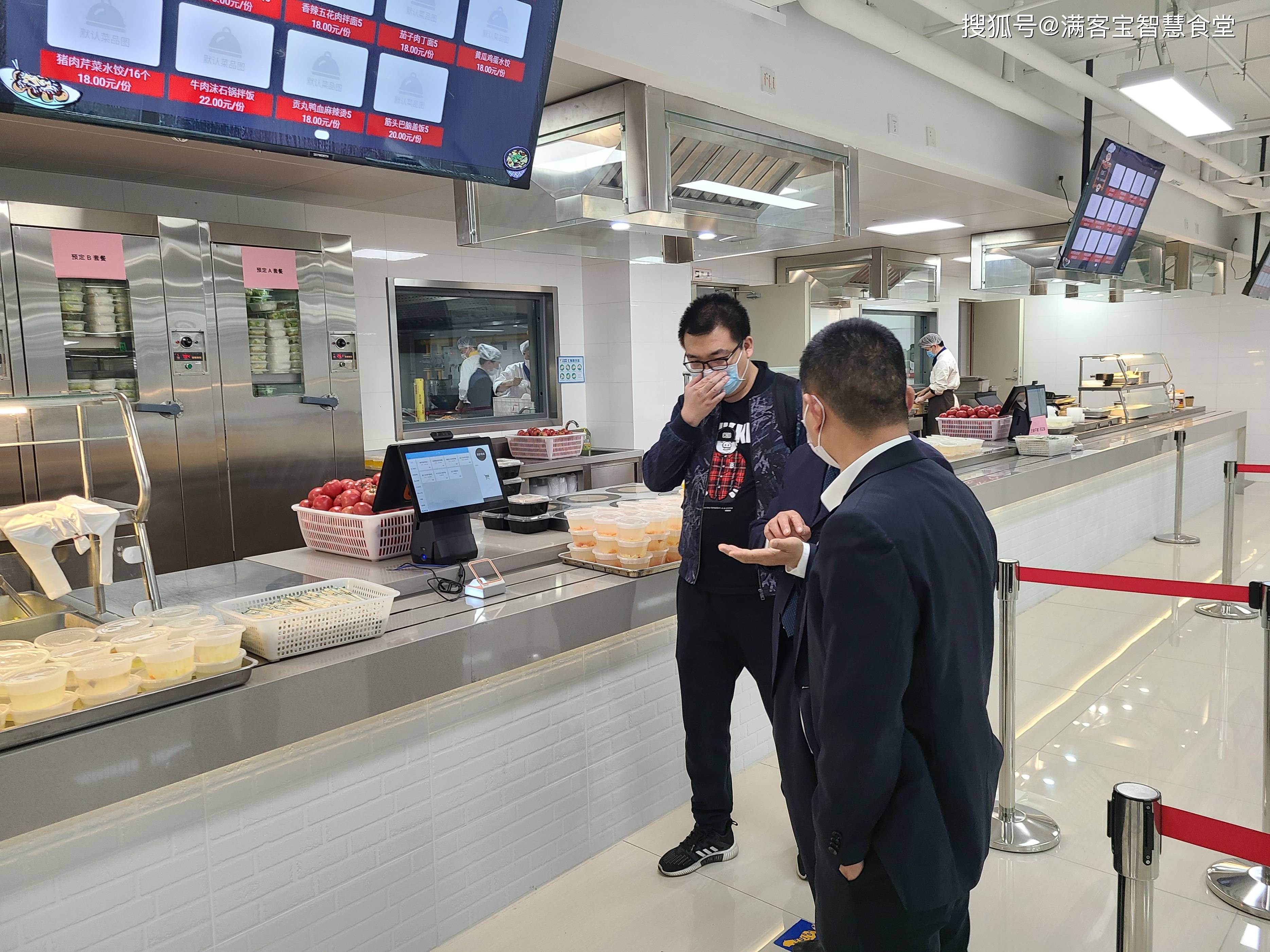 黄山市全场景食品尽职调查(全场景食品尽职调查方案)