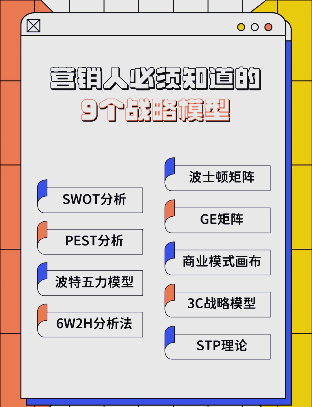 黄山市稳健饮料竞争分析(稳健饮料竞争分析报告)