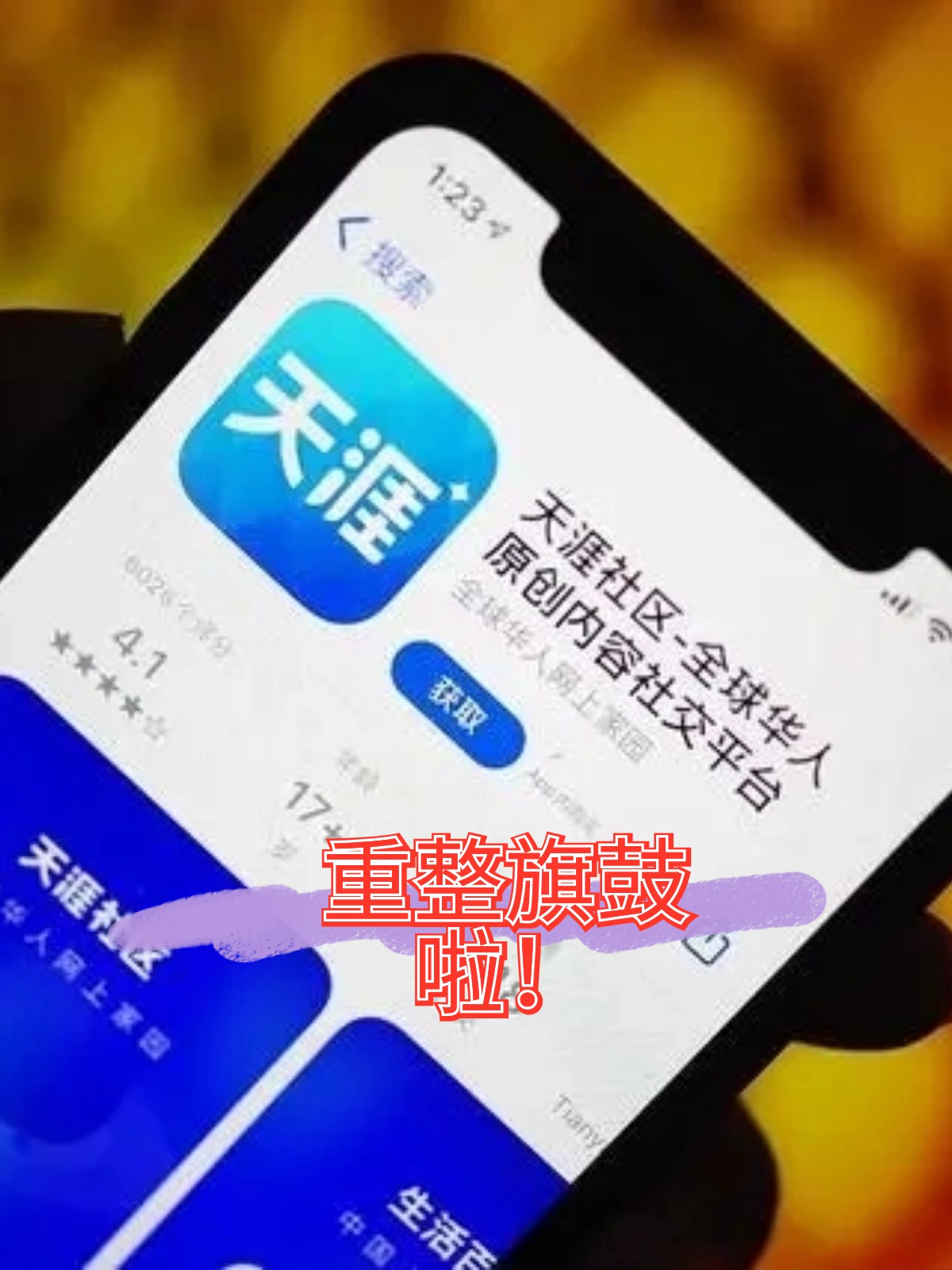 黄山市酒店企业债务重组(酒店行业资产负债率多少合适)