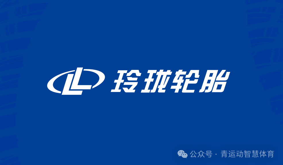 黄山市体育主板上市(体育主板上市股票)