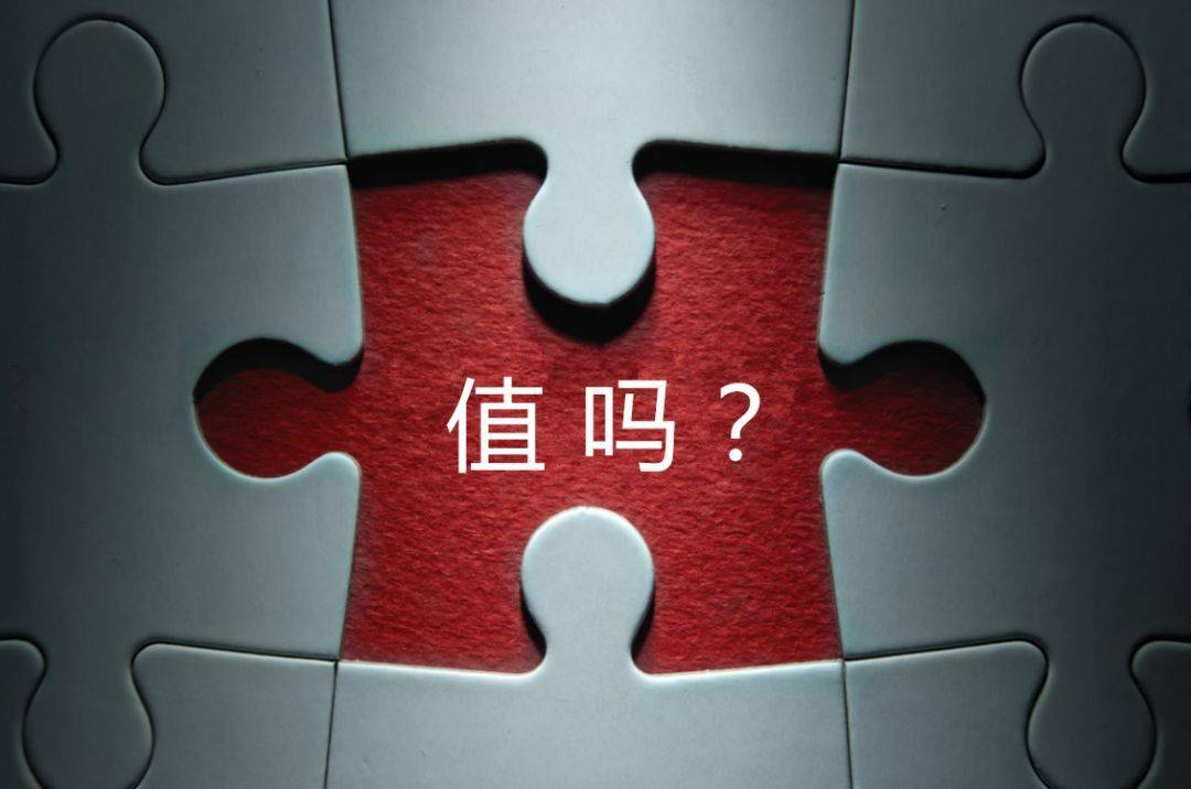 黄山市增长乏力实施步骤(增长乏力是什么意思)