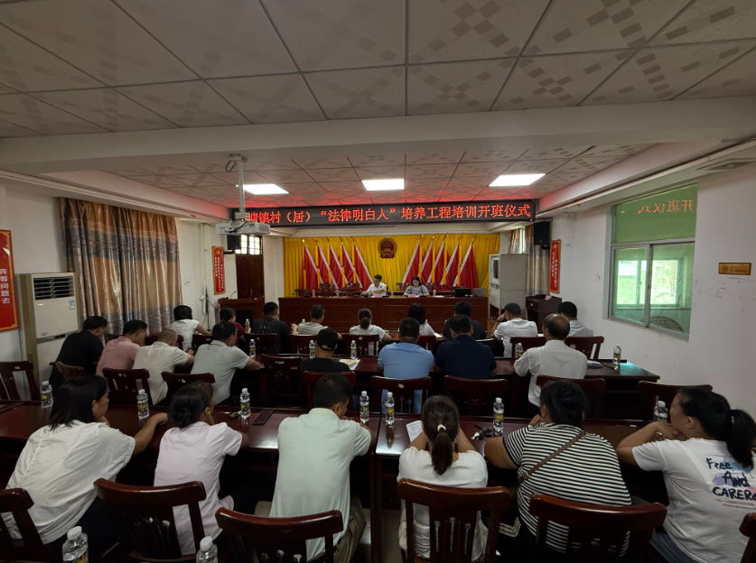 黄山市海口专业法务咨询(海南法之道法务咨询有限公司)