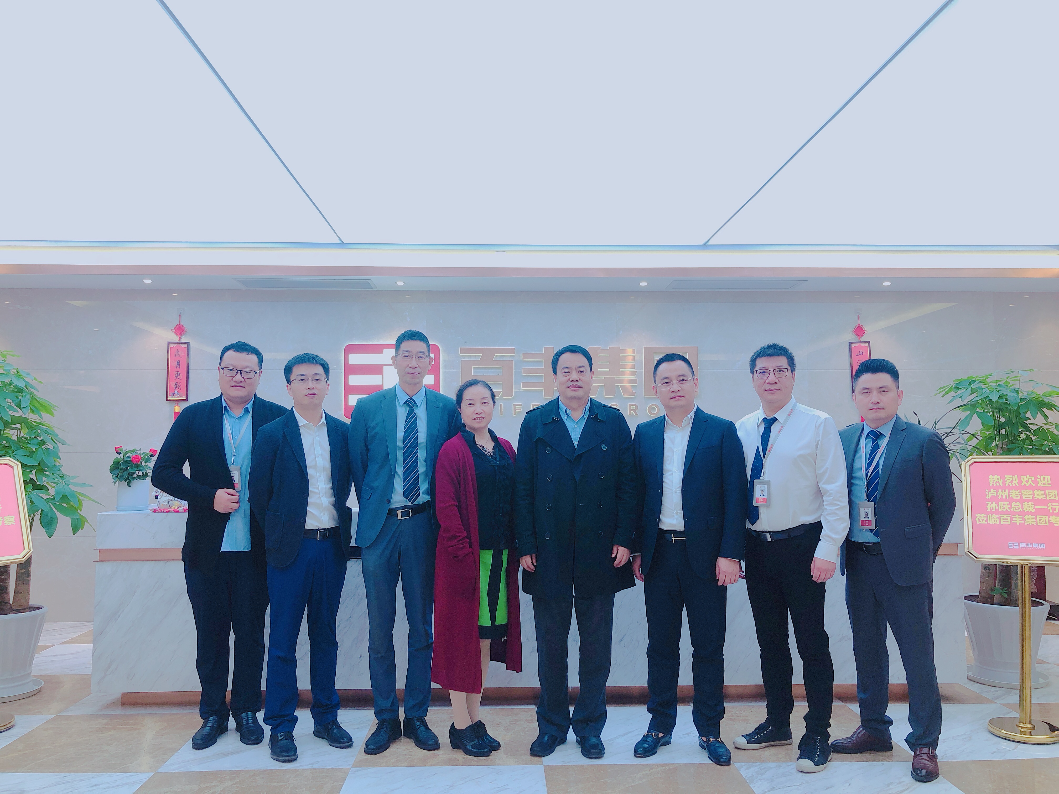 黄山市合肥企业并购顾问(合肥企业并购顾问招聘)