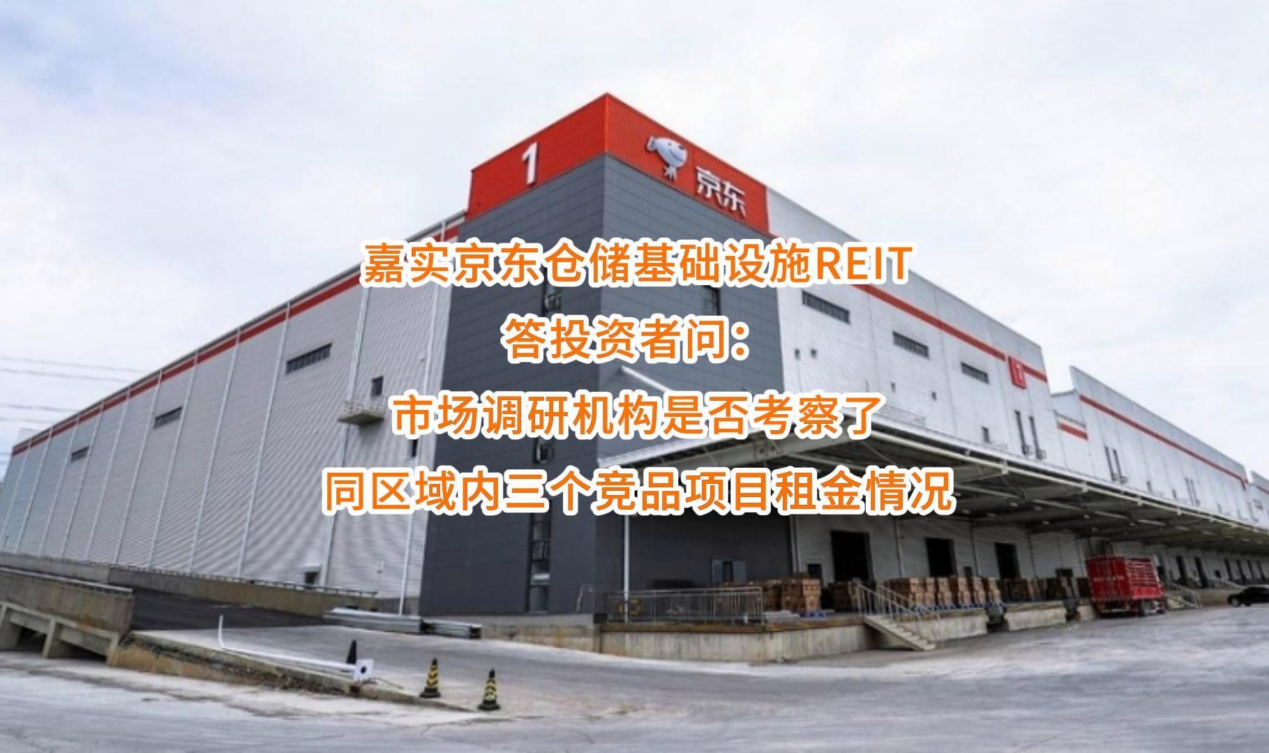 黄山市弹性市场调研机构(弹性市场调研机构有哪些)