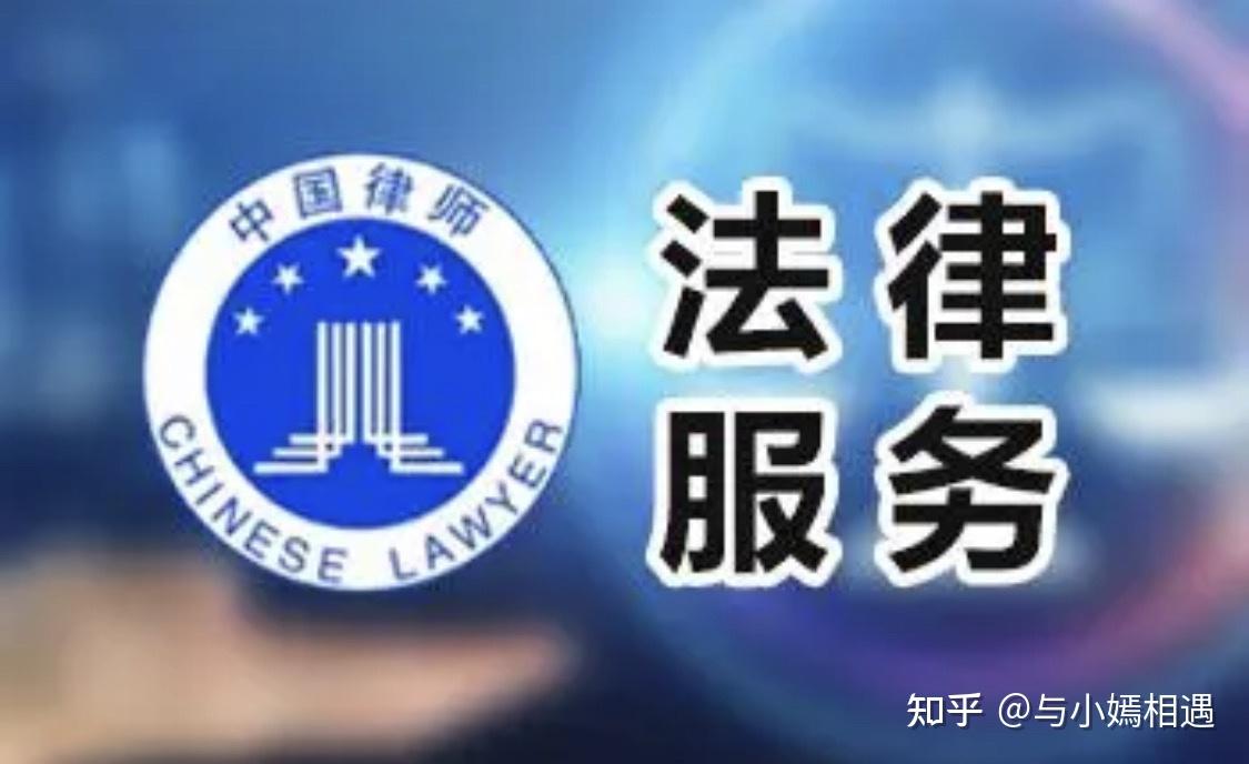 黄山市高端器械法务咨询(高端器械法务咨询工作内容)