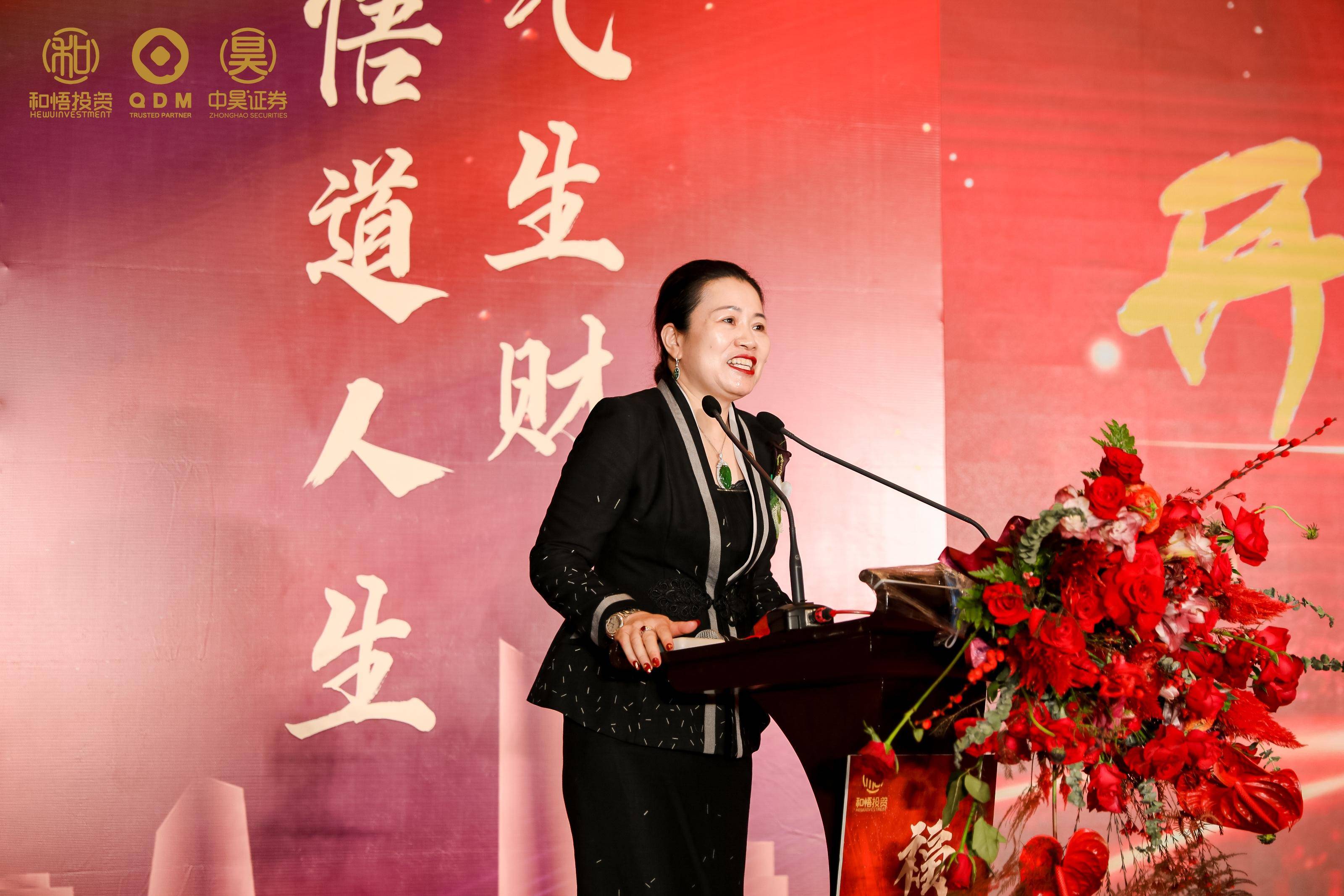 黄山市上市公司企业上市辅导(公司上市辅导是什么意思)